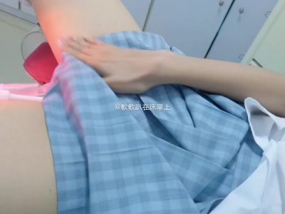 Đang đi tân trang lồn mà em nứng quá