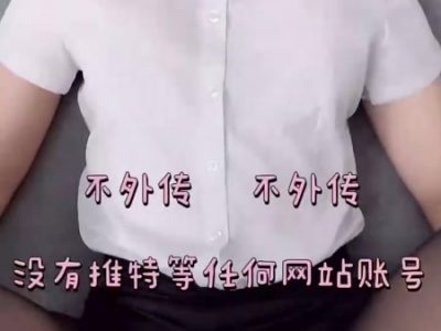 Không bao cùng sinh viên mới đi học về